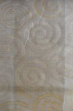 CHASE ERWIN CILEA FABRIC